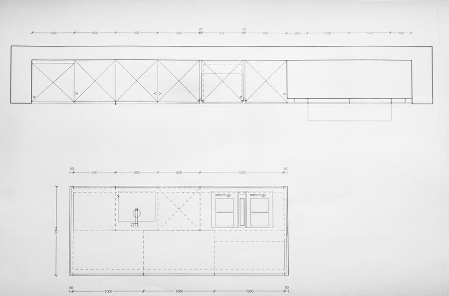 Siematic SLX Grundriss